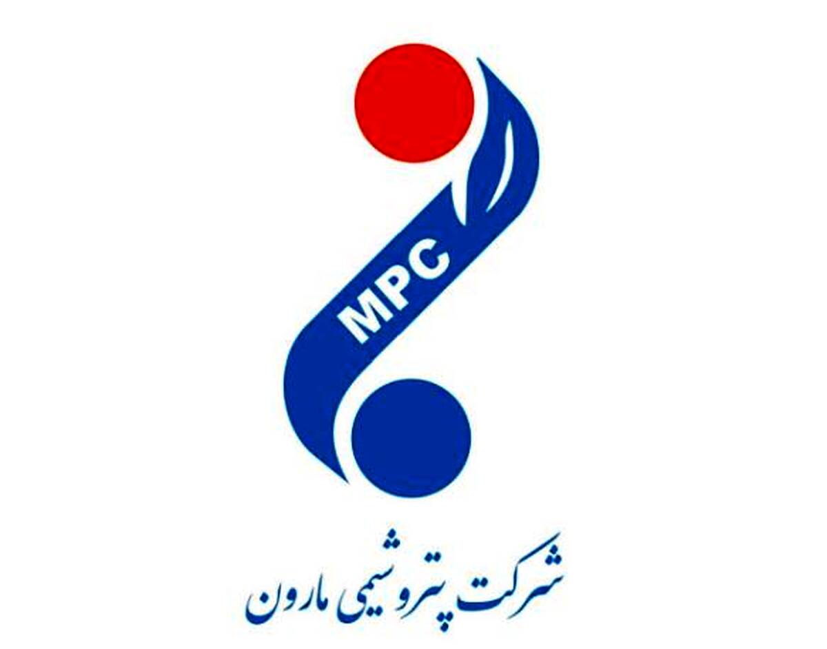 تحقق دوباره شعار «ما می‌توانیم» در مارون