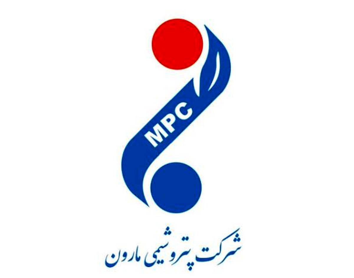 تحقق دوباره شعار «ما می‌توانیم» در مارون