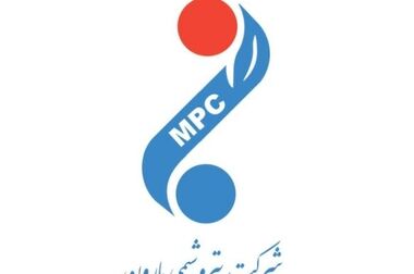 پیام مدیرعامل پتروشیمی مارون به مناسبت افتتاحیه سومین جشنواره سلامت صنعت پتروشیمی
