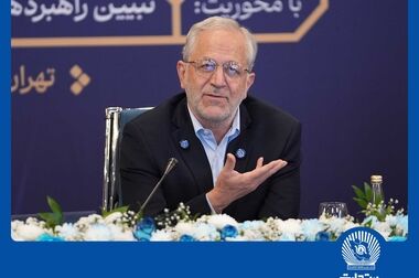  تفاهم‌نامه همکاری بانک تجارت  با هلدینگ پتروشیمی خلیج فارس 