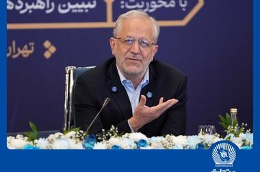  امضای تفاهم‌نامه همکاری استراتژیک بین بانک تجارت و شرکت صنایع پتروشیمی خلیج‌فارس