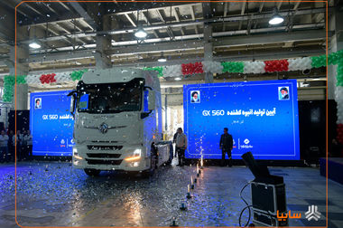 آغاز تحویل رسمی اولین سری از خودروهای سیتروئن C3-XR به مشتریان