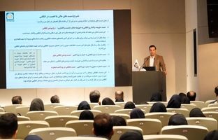 پیوند آموزش و تجربه در کارگاه آموزشی بررسی مفاهیم مالی در اتکایی