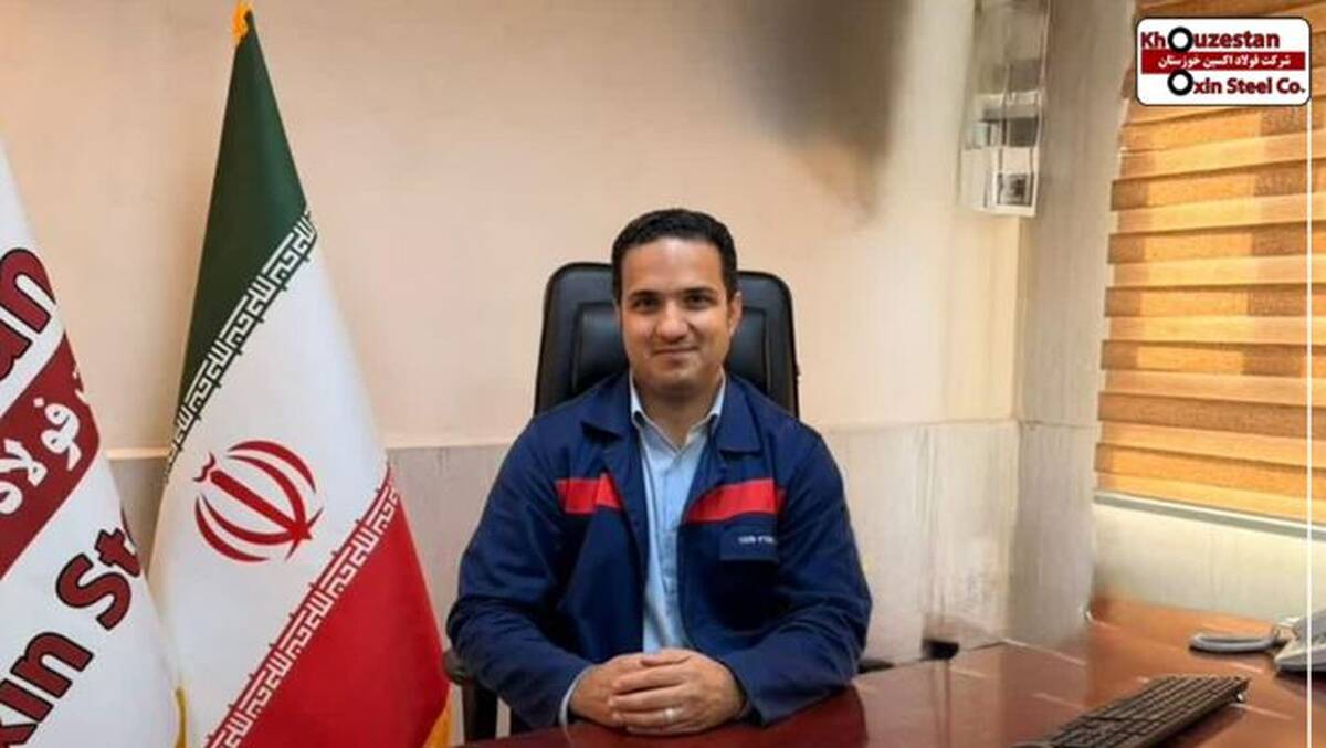 تحقق مدیریت هوشمند موجودی انبارها و کاهش ریسک توقف تولید در فولاد اکسین خوزستان