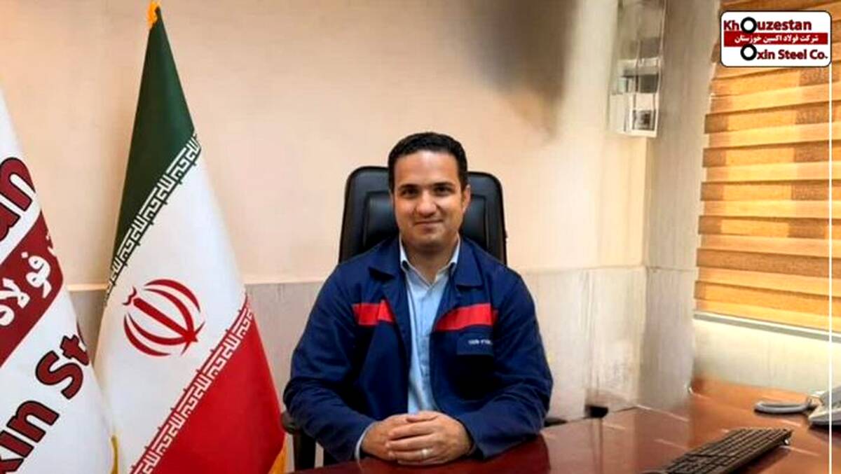 تحقق مدیریت هوشمند موجودی انبارها و کاهش ریسک توقف تولید در فولاد اکسین خوزستان