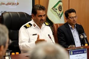 نشست مشترک پلیس راهور تهران بزرگ و شهرداری تهران در طرح استقبال از مهر 