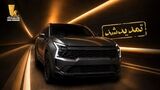 تمدید مهلت وکالتی نمودن سپرده‌های بانک پاسارگاد برای ثبت‌نام در مرحله شانزدهم طرح عرضه خودروهای وارداتی
