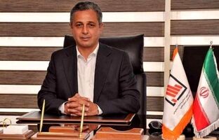 توسعه رفاه کارمندان شرکتی بانک مسکن/ گام بلند شرکت تامین نیروی انسانی و خدمات پشتیبانی