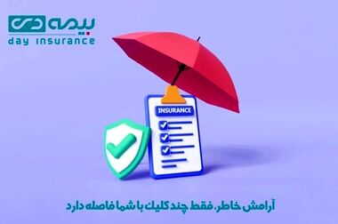 رئیس بنیاد شهید: خانواده‌های شهدای حمله اخیر رژیم صهیونیستی تحت پوشش بیمه دی قرار می‌گیرند
