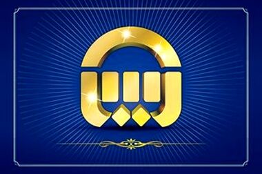 با پاسخگویی برخط در شرایط اضطرار؛خدمت‌رسانی درمان بیمه آسیا ۲۴ ساعته شد