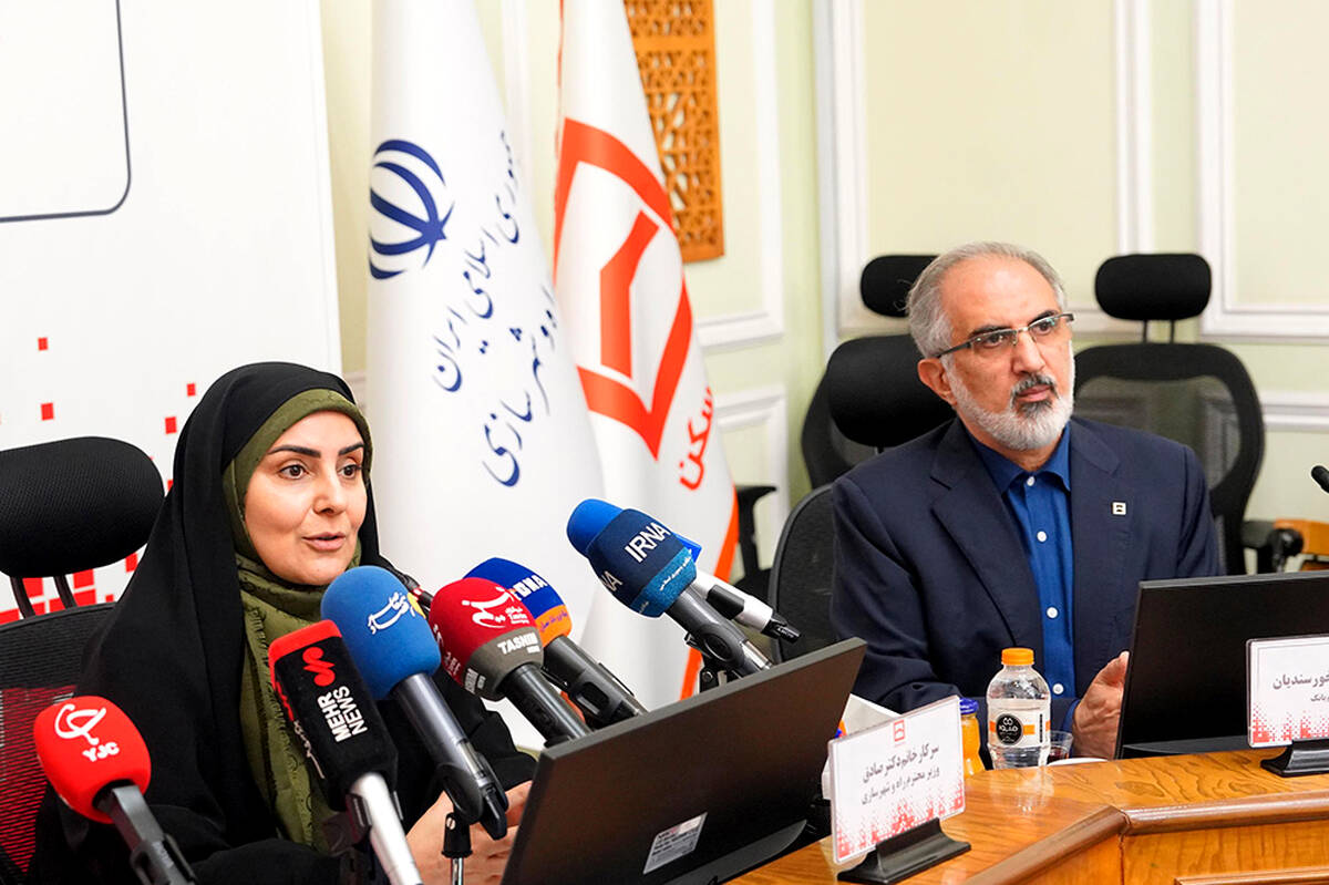  کاهش ۸۰ همت ناترازی بانک مسکن دستمریزاد دارد/ قدردانی ویژه از اقدام جهادی بانک مسکن در حمایت از آسیب‌دیدگان جنگ رمضان/ تأکید بر تسریع در افزایش سرمایه و اجرای طرح مسکن استیجاری