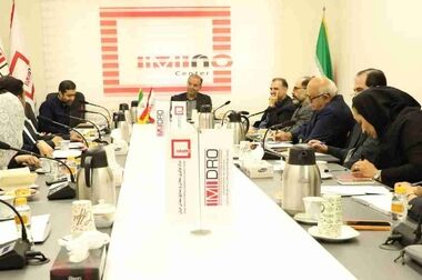 ذخیره قابل استخراج معدن مس میدوک بیش از ۵۰درصد افزایش یافته است