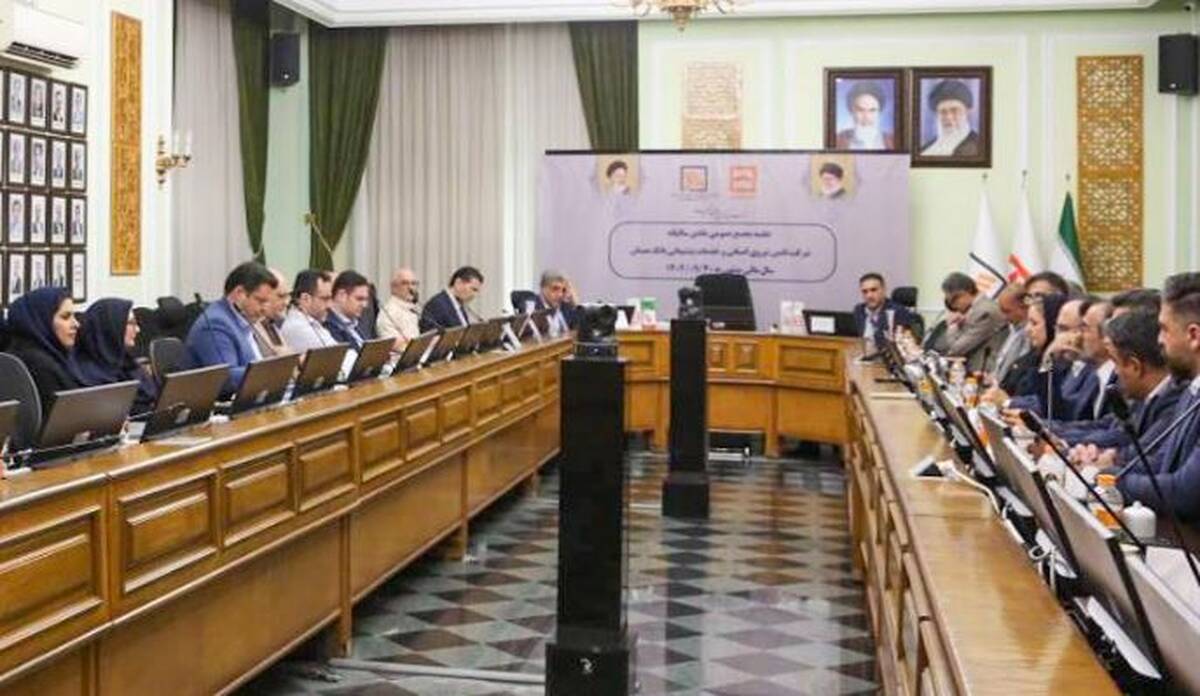 تأکید رئیس هیأت‌مدیره بانک مسکن بر همسویی شرکت‌های تابعه با راهبردهای کلان بانک