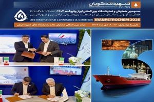 ۱۷ توافق صنعتی و راهبردی با سازندگان داخلی/ بومی‌سازی تجهیزات و استفاده از توان و دانش داخلی