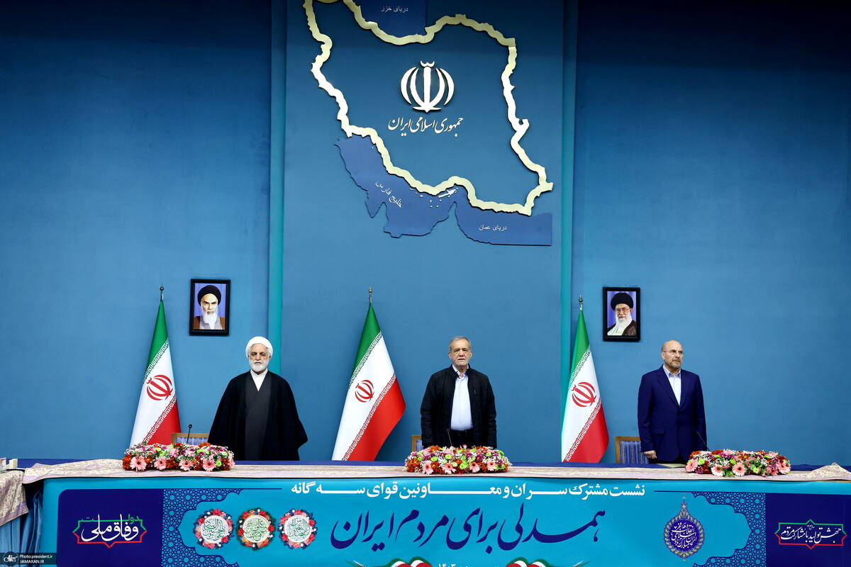 هفت راهکار فوری سازمان نظام صنفی رایانه‌‎ای برای حفظ پایداری اقتصاد دیجیتال در شرایط بحرانی از سران قوا/درخواست تصمیمات فوری برای چابک‌سازی، رفع موانع بروکراتیک و حفظ پایداری اقتصاد دیجیتال
