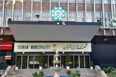 آمادگی کامل شهرداری منطقه۹ برای تملک های موردنیاز احداث خط ۸ مترو