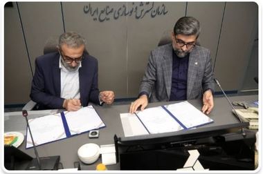 افتتاح خط بافندگی کارخانه بافت بلوچ؛ نماد بازگشت صنعت به استان