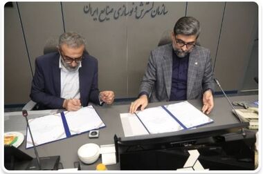 وزیر صمت ، خط بافندگی کارخانه بافت بلوچ ایرانشهر را افتتاح کرد