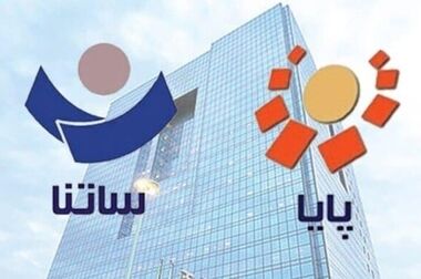 رشد اقتصادی ۱.۴ درصد اعلام شد