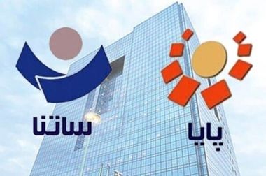 متقاضیان از مرکز مبادله در حراج چگونه می‌توانند سکه خریداری کنند؟