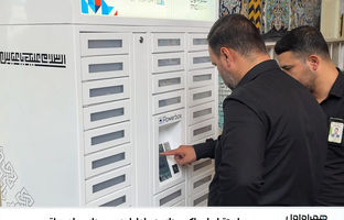 استقرار پاورباکس‌های همراه اول در حرم‌های مطهر عراق