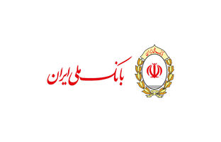 افزایش ساعت کاری شعب و باجه های مرزی برای ارائه خدمات به زائران