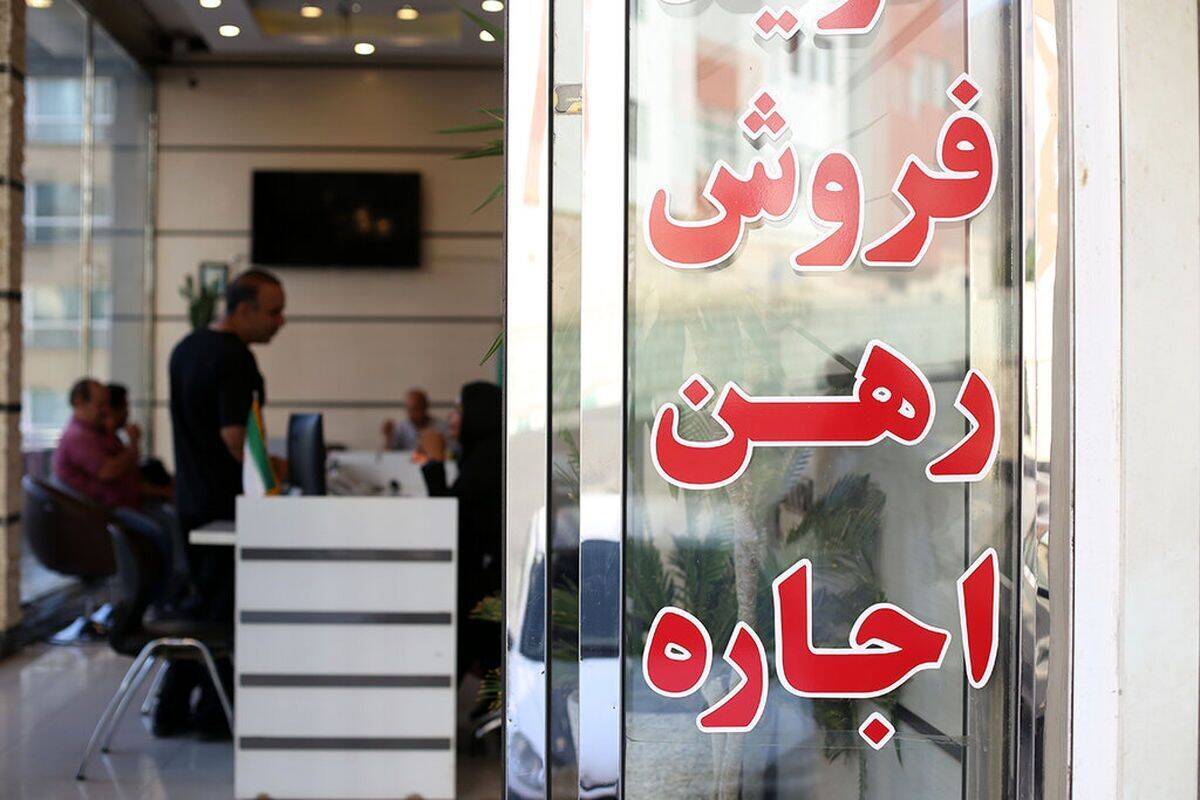 ماجرای مستأجران مجری معروف/ مستأجران از اختیارات موکل‌ها مطمئن شوند