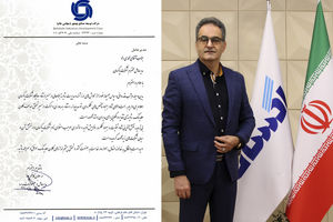 پاکسان به عنوان شرکت برتر گروه توسعه صنایع بهشهر معرفی شد