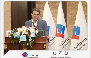 «ارجان» پاسخی به نیازهای جدید بازار بیمه‌های زندگی است