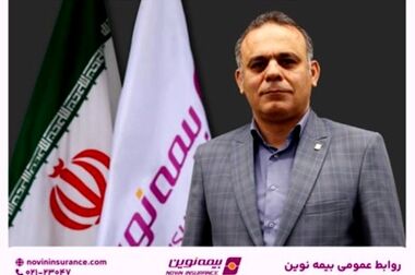 سرمایه شرکت تا ۴۰ هزار میلیارد ریال در دو مرحله افزایش می‌یابد