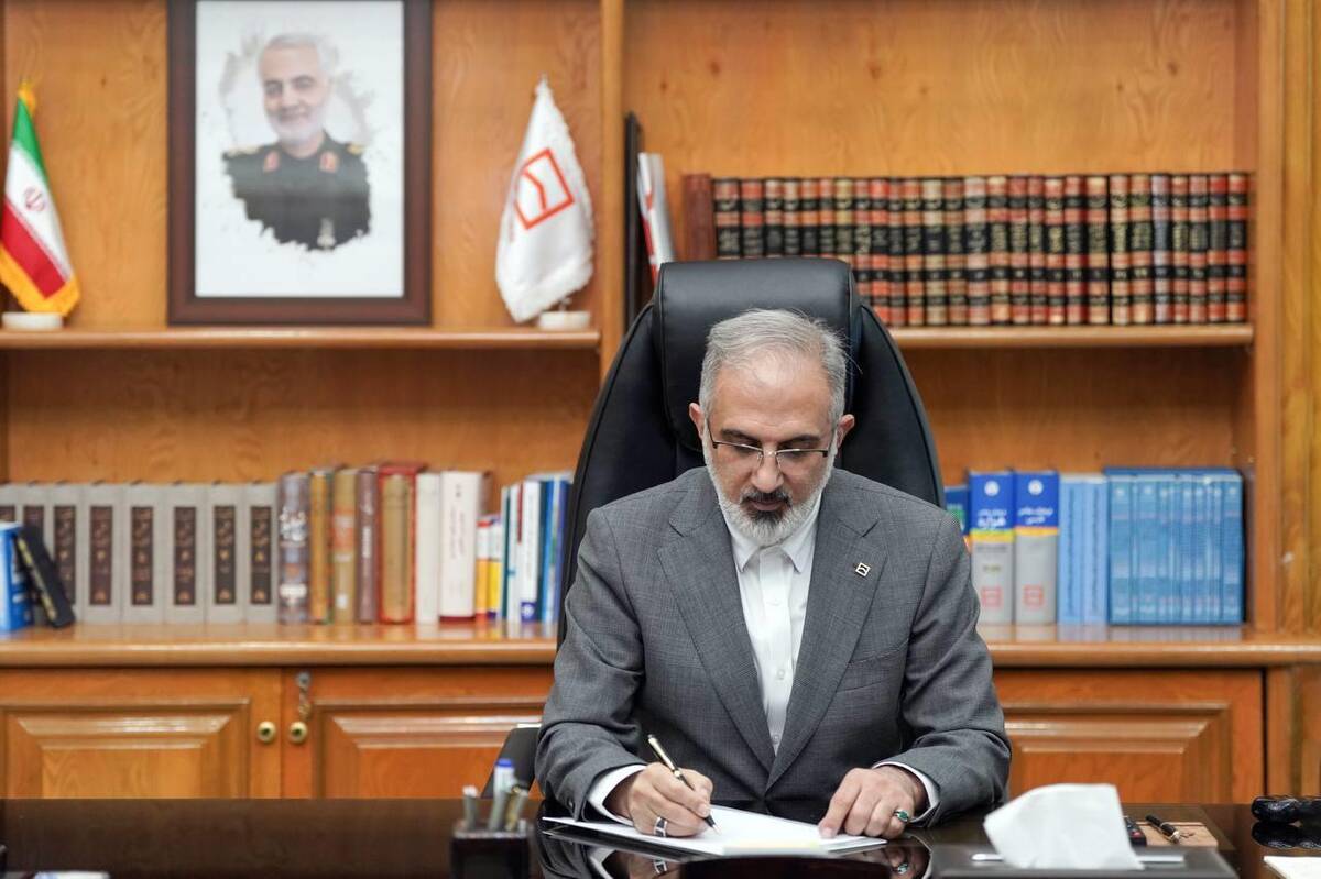  پیام تبریک مدیرعامل بانک مسکن به مناسبت هفته بسیج