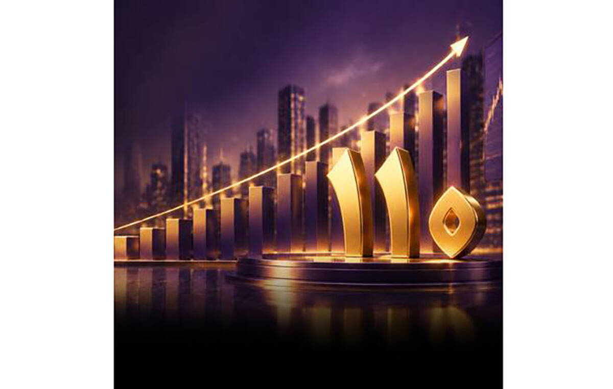 عبور ارزش بازار «ونوین» از مرز ۱۱۰ همت
