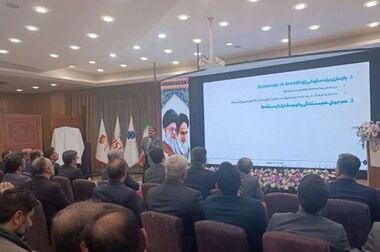سعیدی: با حضور زنان در عرصه مدیریت نوآوری ارتقا پیدا می‌کند