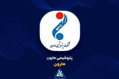 آغاز عملیات اجرایی آسفالت معابر بندرماهشهر با حمایت پتروشیمی مارون