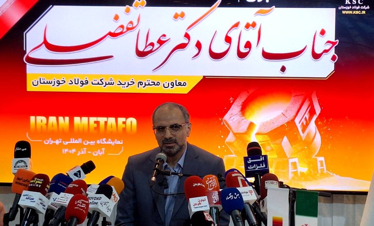 فولاد خوزستان به دنبال بهینه‌سازی زنجیره تأمین و افزایش بهره‌وری در صنعت فولاد