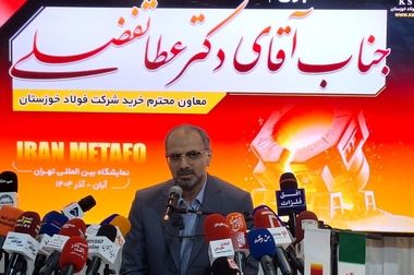 مسیر ثبت سفارش نیازمند بازنگری و اصلاح برای حمایت واقعی از تولید داخلی است