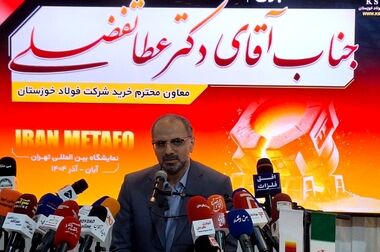نرخ تسعیر ارز و کارت‌های بازرگانی؛ فشار مضاعف بر فولادسازان