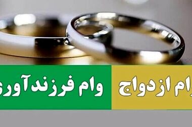 بازدید مدیر شعب استان خراسان رضوی از نمایشگاه تخصصی بورس، بانک و بیمه