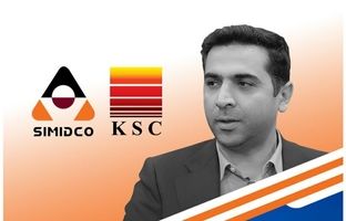 بازگشت مدنی فر به سیمیدکو/ مدیر عامل جدید سیمیدکو منصوب شد