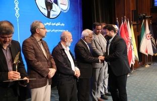 پتاس خوروبیابانک نشان ملی تعهد به محیط زیست دریافت کرد