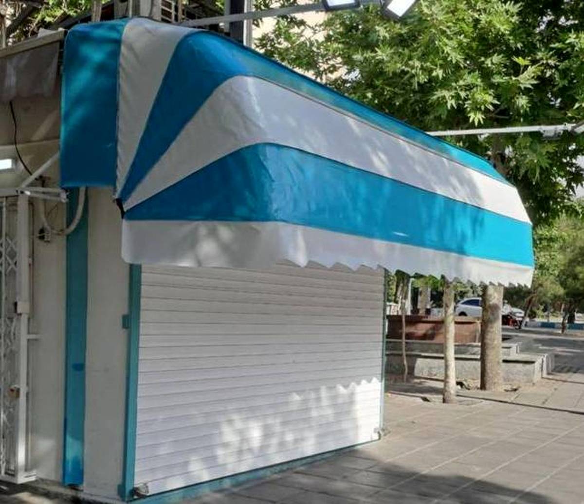 طرح تحول کیوسک‌های مطبوعاتی در منطقه ۲ کلید خورد/ نوسازی کیوسک‌های مطبوعاتی آغاز شد