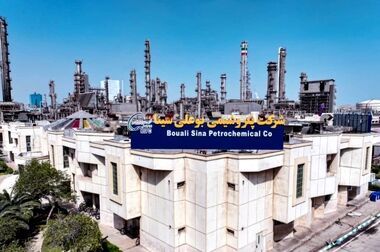 حضور فعال پتروشیمی بوعلی سینا در دومین نمایشگاه ایران پتروکم