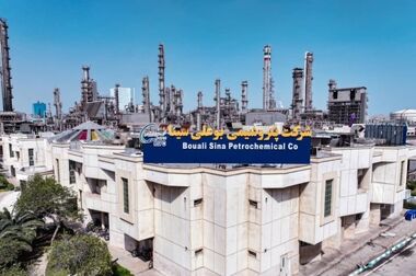 پتروشیمی بوعلی تنها برنده تحقق کامل ظرفیت اسمی در گروه آروماتیک