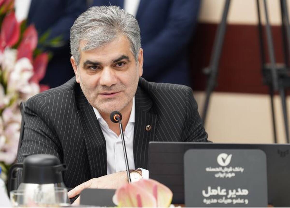منابع بانک مهر ایران از مرز ۵۰۰ همت عبور کرد