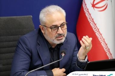 مجمع بیمه سینا به تنفس خورد