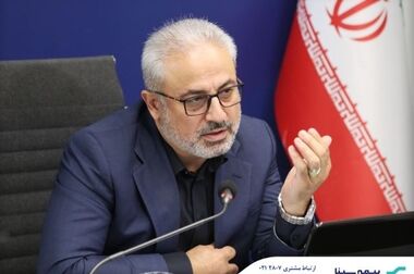 بیمه سینا ۲۵ تیرماه به مجمع می‌رود
