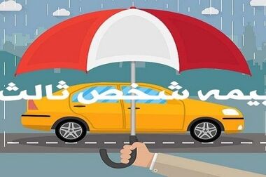 ۵۸ پرونده صحنه‌سازی شده در سه ماهه نخست سال ۱۴۰۳ شناسایی شد