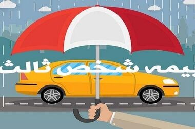 ۵۸ پرونده صحنه‌سازی شده در سه ماهه نخست سال ۱۴۰۳ شناسایی شد