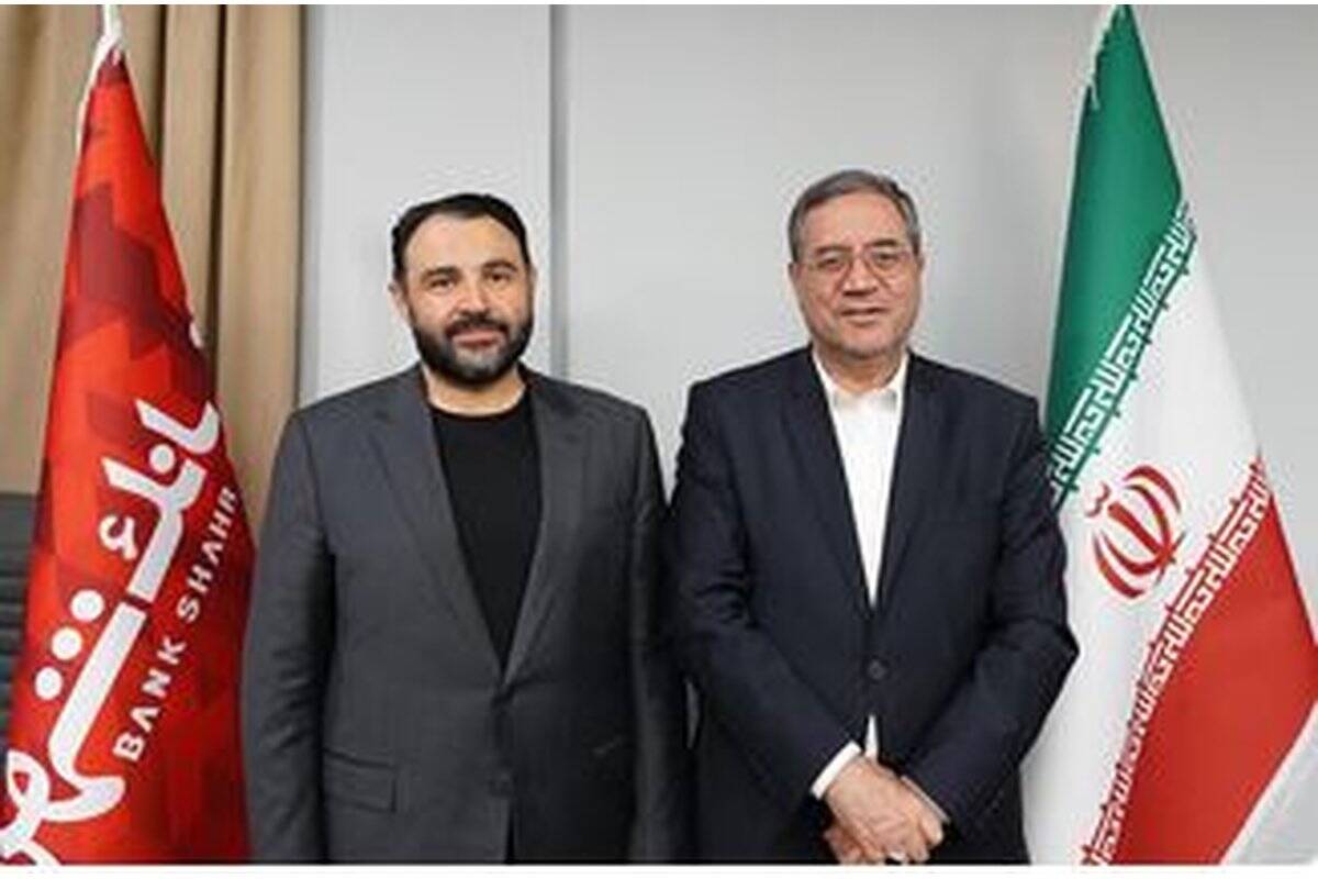 «بانک شهر»، پشتیبان توسعه زیرساخت‌های شهری و تقویت سرمایه‌گذاری در آذربایجان غربی