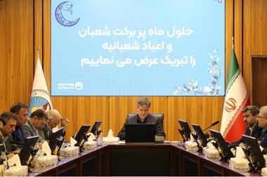 ائتلاف ملی برای خدمت به مردم؛ بیمه ایران حامی راهبردی هلال‌احمر
